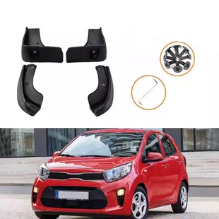 适用于10 24起亚Picanto皮卡多挡泥板morning汽车挡泥皮轮胎配件