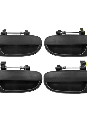 适用于00-06款现代雅绅特Accent 瑞纳Verna外拉手总成82660-25000