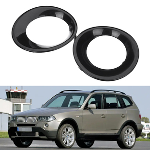 10款 前保险杠雾灯框雾灯格栅雾灯罩装 宝马X3 LCI 饰 E83 适用于07