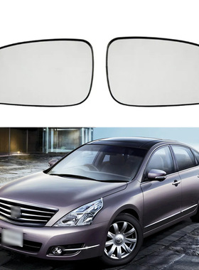 适用于08-13款Nissan Teana Maxima Cefiro Sentra J32倒车镜片