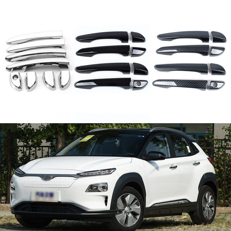 适用于 18-23款现代昂西诺车门把手装饰门碗防刮ENCINO拉手壳配件