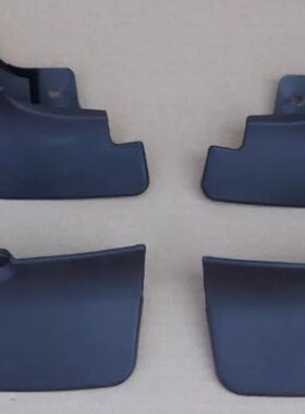 IPSUM PICNIC SXM10 ACM21挡泥板96 01 05 09 12 15年款挡泥皮刮