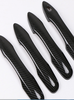 适用于21款Subaru Solterra 把手车门外拉手扣手碳纤纹亮条改装饰