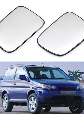 适用于99-02款本田HR-V 后视镜片倒车镜玻璃反光镜片加热带背板