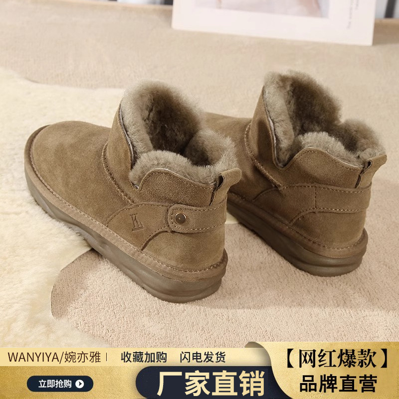 澳洲进口爆款雪地靴女2025年冬季新款皮毛一体加绒加厚保暖雪地棉