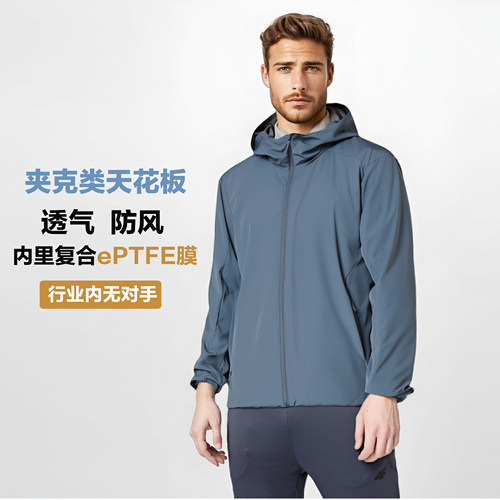 防风防水透气夹克衫春夏款连帽