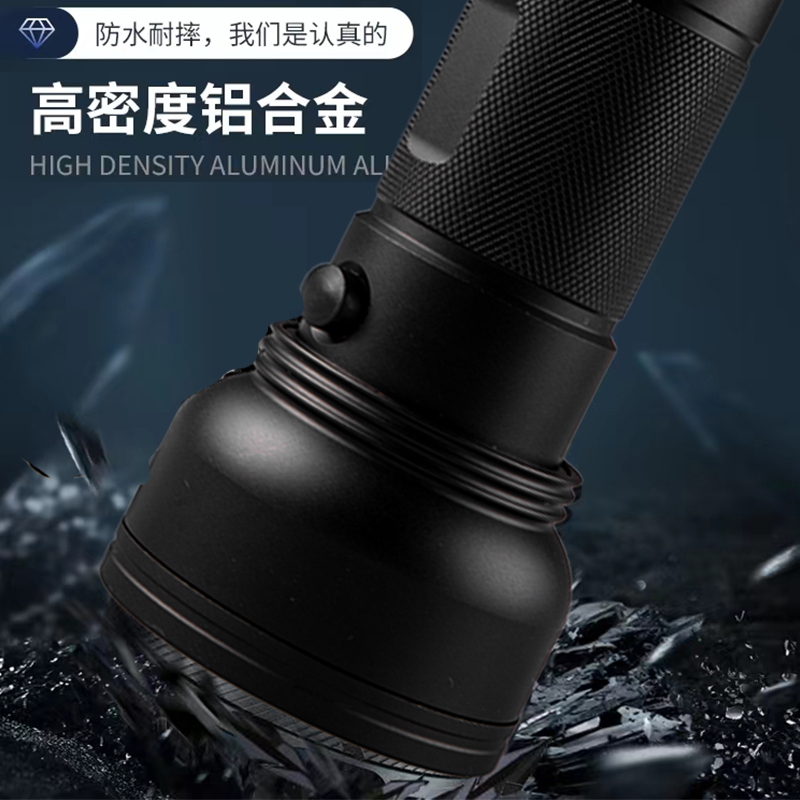 LED否紫外线灯射程远验钞