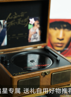 流淌时光JAY周杰伦cd专辑播放器粉丝定制cd机生日圣诞礼物推荐