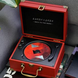 流淌时光定制款 华晨宇来年花落时火星花盛开复古cd机蓝牙音响送礼