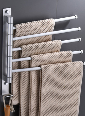 免打孔太空铝毛巾架可旋转多杆卫生间卫浴毛巾杆五金挂件置物架