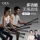 明星推荐 OES无绳战绳男女健身器材家用多功能有氧运动力量训练