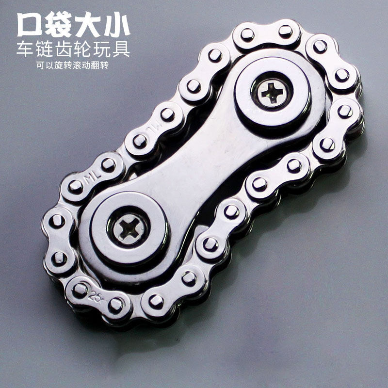 解压神器手指尖陀螺齿轮链条机械无聊焦虑金属减压黑科技成人玩具