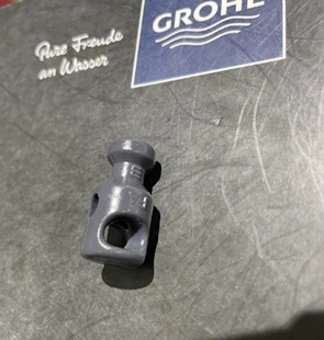 德国高仪面盆龙头下水器配件提拉杆十字连接件一只唯宝杜拉维特