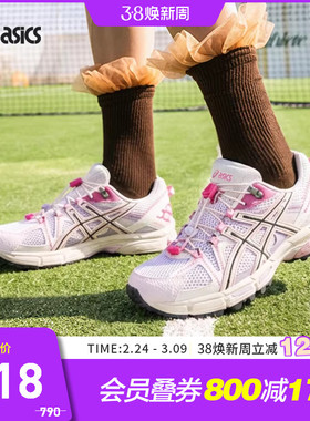 ASICS亚瑟士休闲鞋女GEL-KAHANA 8 FL复古运动鞋1203B031-203