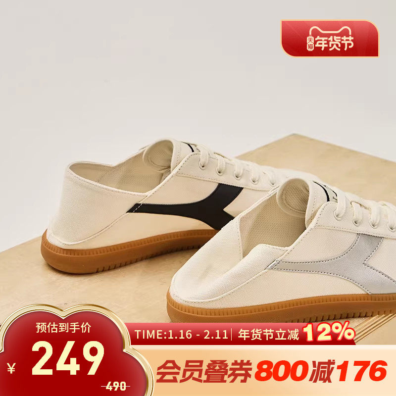 diadora/迪亚多纳男女春夏懒人鞋一脚蹬帆布休闲鞋Saunter SLIPON,运动鞋new,运动休闲鞋,淘宝优惠券,粉丝福利购,淘宝优惠卷