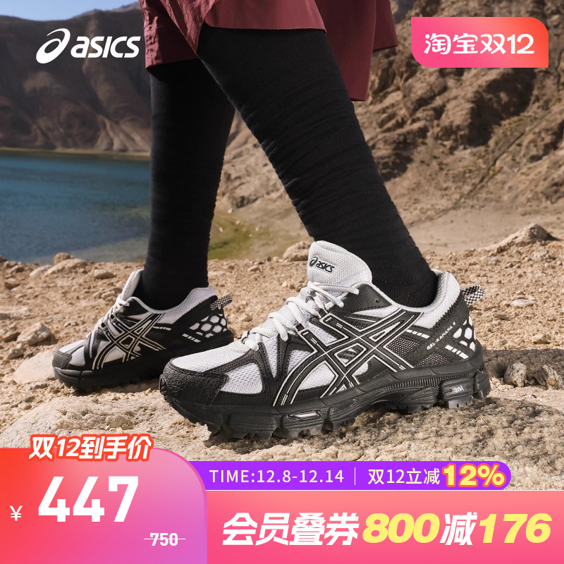 复古户外跑鞋Asics/亚瑟士女款