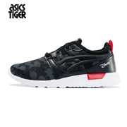 Giày trẻ em Asicstiger GEL-LYTE HIKARI PS in giày nam và nữ 1194A040-001 - Giày dép trẻ em / Giầy trẻ