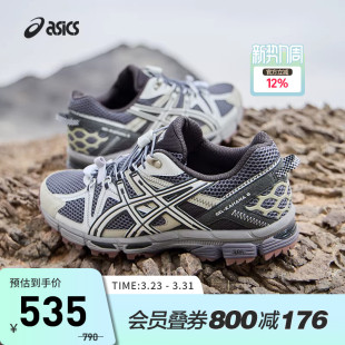 KAHANA FL男女款 耐磨运动鞋 025 ASICS亚瑟士休闲鞋 1203B031 GEL