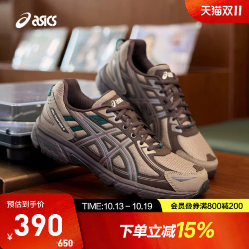 ASICS亚瑟士户外运动鞋GEL-VENTURE 6男子耐磨休闲鞋1203B182-200