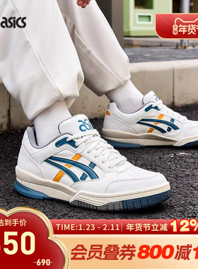 ASICS亚瑟士休闲鞋GEL-SPOTLYTE LOW低帮复古运动鞋1203A399-100