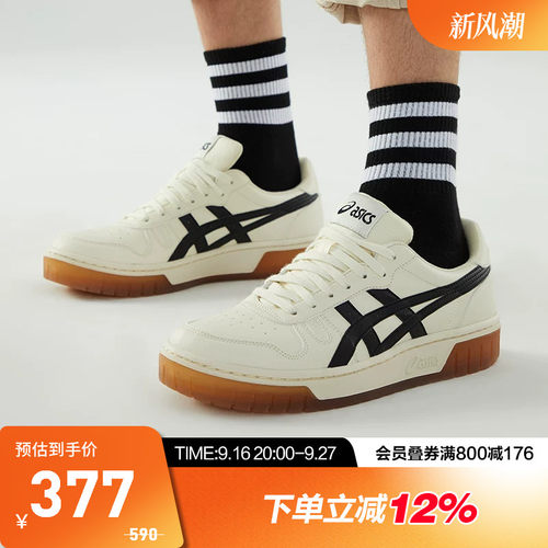 Asics/亚瑟士休闲鞋男女复古