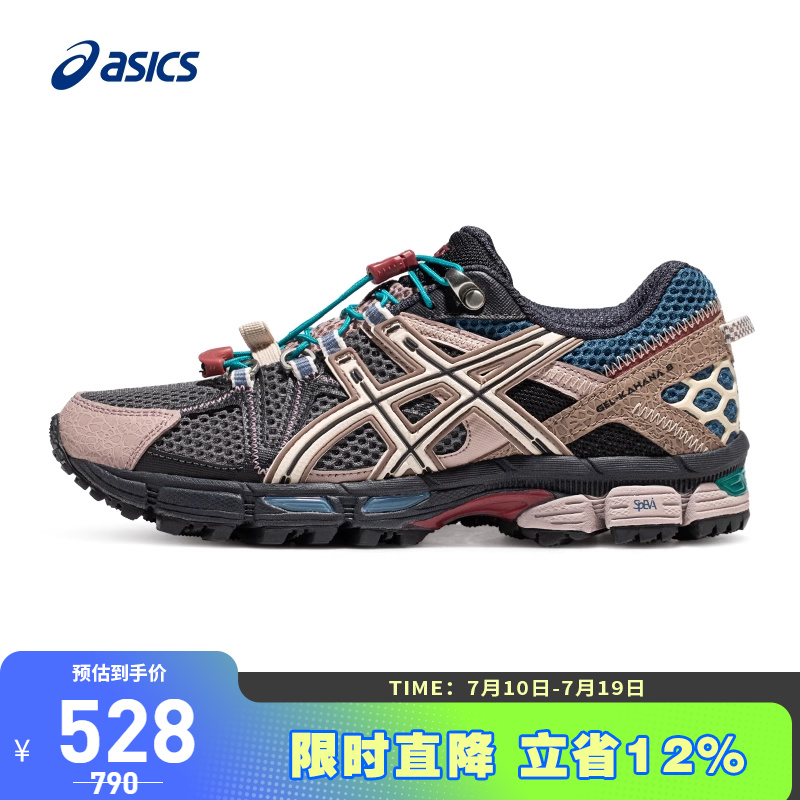ASICS/亚瑟士跑鞋女越野