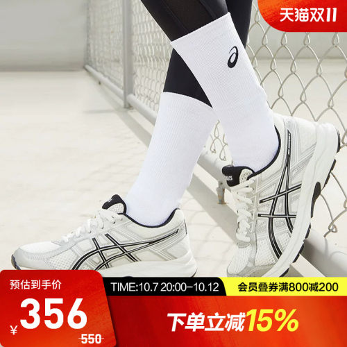 Asics/亚瑟士跑鞋女缓震回弹