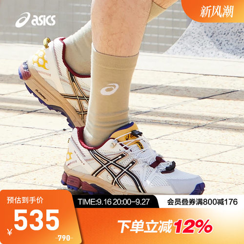 ASICS亚瑟士GEL-KAHANA8FL鞋