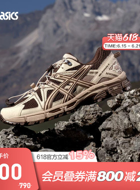 ASICS亚瑟士休闲鞋男女GEL-KAHANA 8 FL复古运动鞋1203B031-202