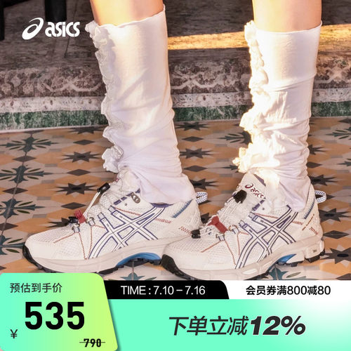 ASICS亚瑟士GEL-KAHANA8FL鞋