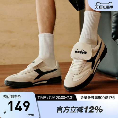 diadora迪亚多纳男女低帮休闲鞋