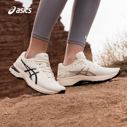 ASICS/亚瑟士跑鞋女稳定支撑