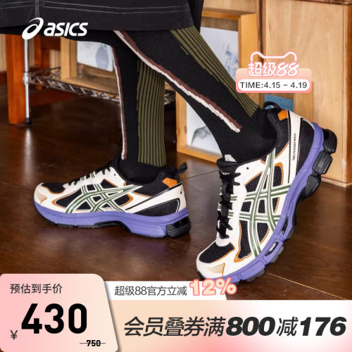 亚瑟士男子耐磨透气跑步鞋