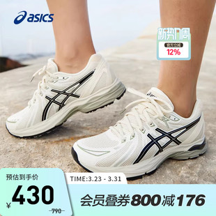 GEL 1012B632 FLUX 复古运动鞋 020 CN透气回弹跑鞋 ASICS亚瑟士女鞋