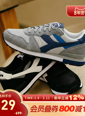 diadora迪亚多纳复古跑鞋CAMARO M2男女款低帮运动休闲鞋