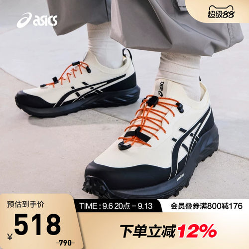 ASICS亚瑟士GEL-SONOMA SL男女徒步鞋耐磨户外休闲鞋1203B035-204