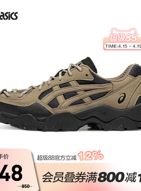 ASICS亚瑟士TIGERGEL-PICKAX男女时尚复古运动休闲鞋1203B026-200