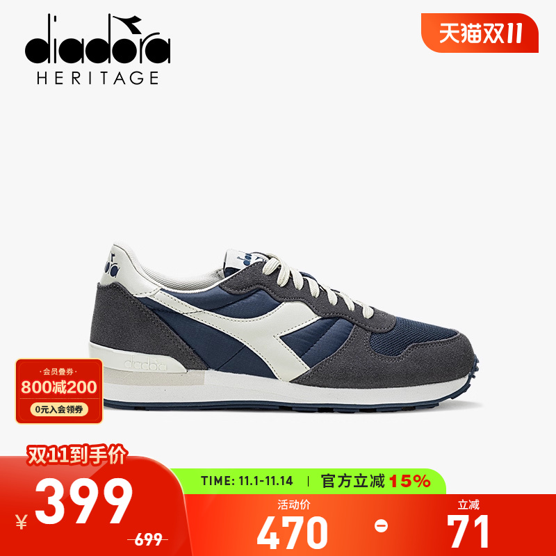 diadora/迪亚多纳休闲鞋经典复古反绒皮低帮运动慢跑鞋CAMARO