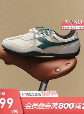 diadora迪亚多纳2026年新款男女复古薄底运动休闲鞋Speed Racing