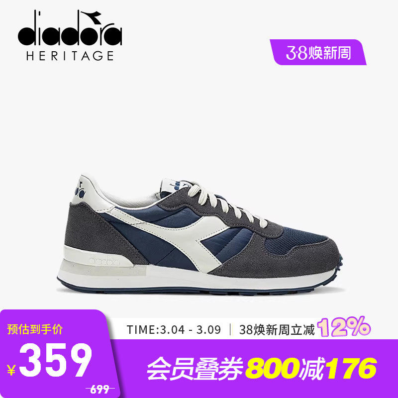 diadora/迪亚多纳休闲鞋经典复古反绒皮低帮运动慢跑鞋CAMARO