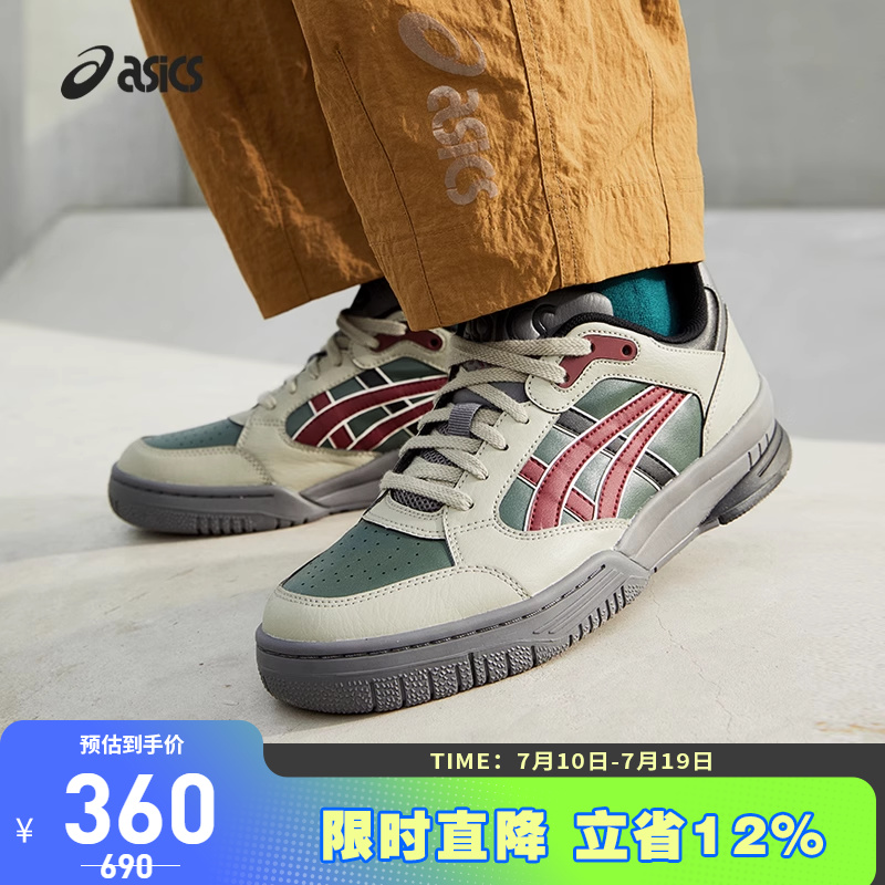 ASICS/亚瑟士复古休闲鞋