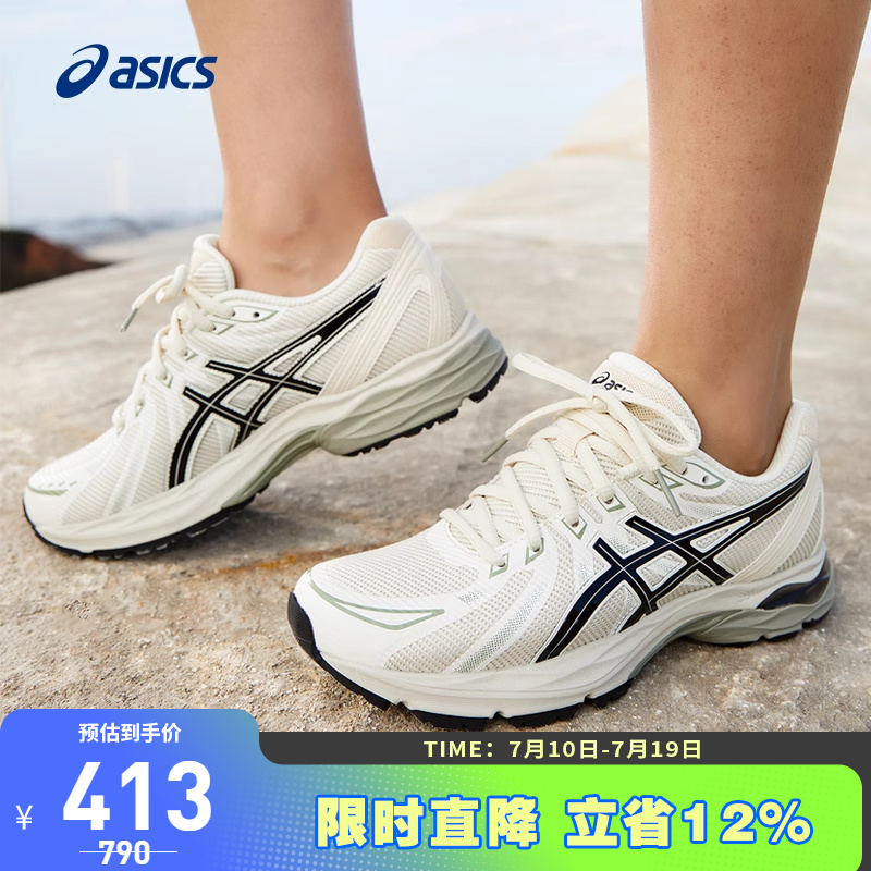 女款跑鞋Asics/亚瑟士