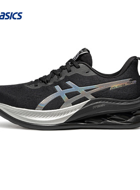ASICS亚瑟士跑鞋男GEL-KINSEI MAX缓震回弹运动鞋1011C204-003