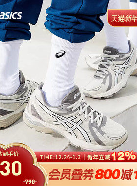 ASICS亚瑟士跑鞋男GEL-FLUX CN缓震回弹舒适运动鞋1011B646-024