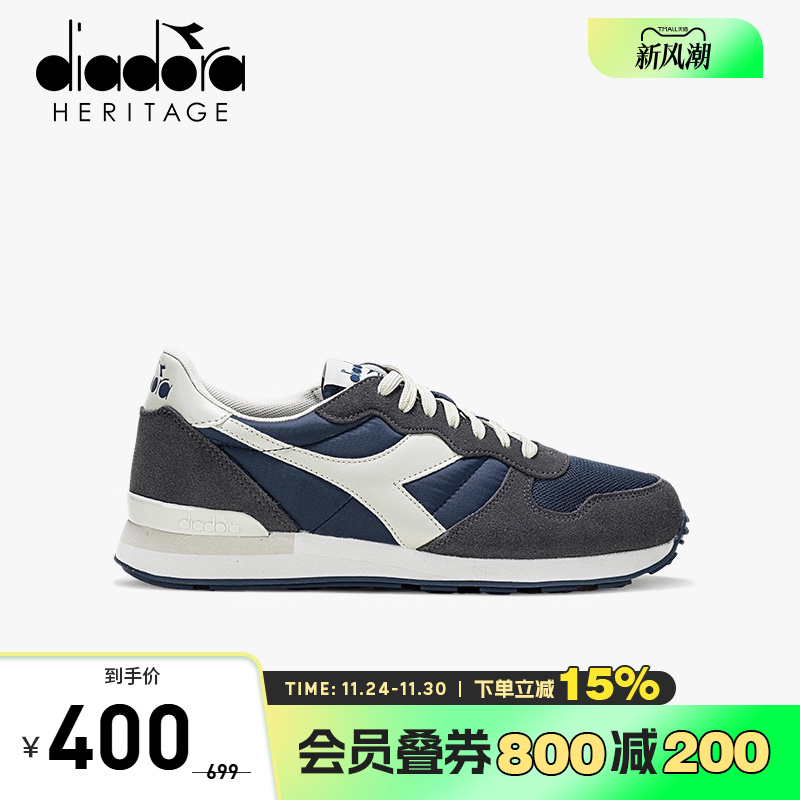 diadora/迪亚多纳休闲鞋经典复古反绒皮低帮运动慢跑鞋CAMARO