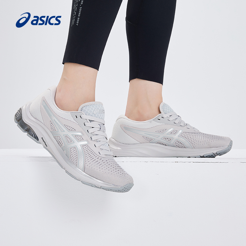 Asics/亚瑟士跑鞋女回弹缓震透气