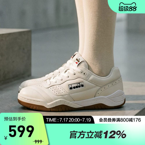 diadora/迪亚多纳男鞋Action trainer复古休闲低帮小白鞋运动鞋