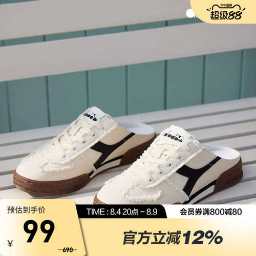 diadora迪亚多纳男女低帮休闲鞋