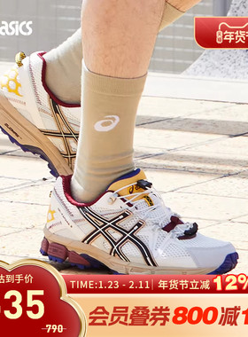 ASICS亚瑟士休闲鞋男女GEL-KAHANA 8 FL复古运动鞋1203B031-104