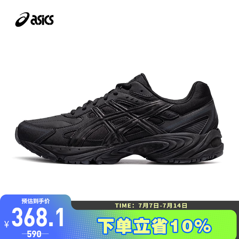 Asics/亚瑟士休闲鞋情侣老爹鞋